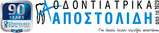 logo combined 2 1
